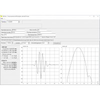 Метрологический комплекс СПЕКТР-П